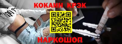 хмурый Свободный
