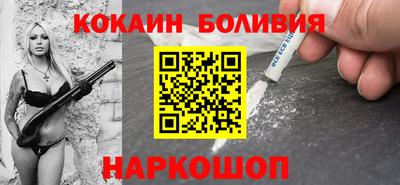 хмурый Свободный