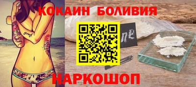 прущая мука Севастополь