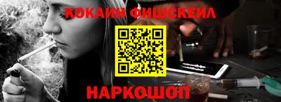 прущая мука Севастополь