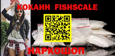 хмурый Свободный
