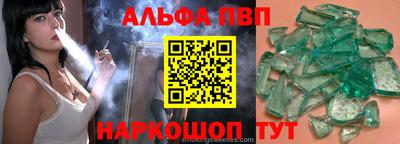 хмурый Свободный