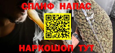 2c-b Северобайкальск