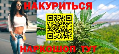 2c-b Северобайкальск