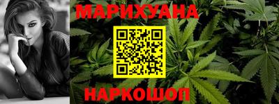 2c-b Северобайкальск