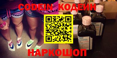прущая мука Севастополь
