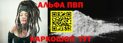 2c-b Северобайкальск