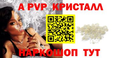 хмурый Свободный
