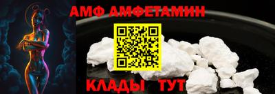 прущая мука Севастополь