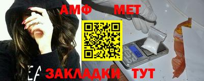 прущая мука Севастополь