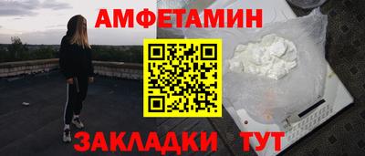 хмурый Свободный
