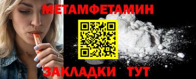 хмурый Свободный