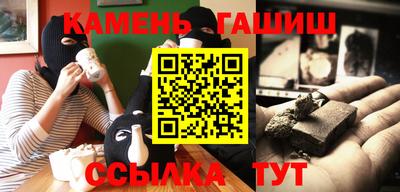 прущая мука Севастополь