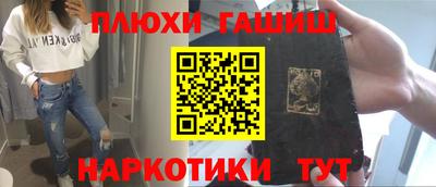 хмурый Свободный