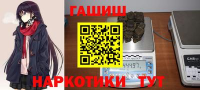 хмурый Свободный