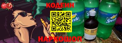 хмурый Свободный