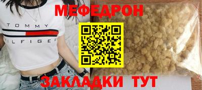 2c-b Северобайкальск