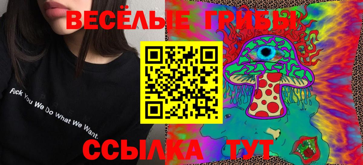 Гашиш  Нижний Тагил  Мефедрон кристаллы  ГАШ  Cocaine  МДМА  Вход с VPN  Марихуана 